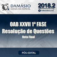 OAB XXVII 1ª Fase - Resolução de questões - Reta Final