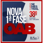 CURSO OAB 1ª FASE 38º EXAME (SEMESTRAL) 